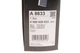Фильтр салона BOSCH 0 986 628 633 Peugeot 207, 208, 2008; Citroen DS3, C3, C4 1609428080, 1609428180, 6447VX - изображение 2