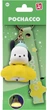 Брелок Hello Kitty Почакко с сияющей звездой (4895217517320) - изображение 3