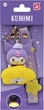 Брелок Hello Kitty Куроми с сияющей звездой (4895217517337) - изображение 3