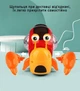 Бегающий краб игрушка музыкальная интерактивная с датчиком помех Steep Crab, улитка с диско-шаром и подсветкой, красная/оранжевая - изображение 3