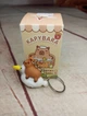 Брелок Капибара брелок игрушка фигурка Капибара подвеска на рюкзак сумку ключи 4,5 см Сapybara keychain №17 - изображение 2