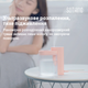 Увлажнитель воздуха Sothing Geometry Humidifier настольный для дома с резервуаром 260 мл (DSHJ-H-002), White - изображение 3