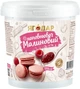 Начинка термостабильная YAGODAR Малиновая с кусочками ягод 1 кг (2653906218) - изображение 1