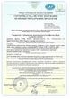 Джем YAGODAR с низким содержанием сахара Персик-маракуйя 210 г (4820255080048) - изображение 9