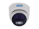 Комплект відеоспостереження на 1 купольну 2 Мп IP-камеру SEVEN KS-7212OW-2MP - зображення 8