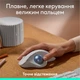 Мышка Logitech M575S Ergo Wireless Trackball (910-007030) Off-White - изображение 2