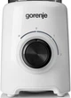 Блендер Gorenje B500XG - изображение 4