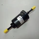 Фильтр топливный PS865/4 WIX WF8266 FORD FIESTA - изображение 2