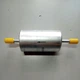 Фильтр топливный PP865/5 WIX WF8373 FORD FOCUS 1.4-2.0 ZETEC - изображение 3