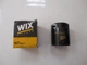 Фильтр топливный PP840 WIX WF8047 MERCEDES 616-617 - изображение 2
