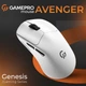 Мышь GamePro Genesis Avenger Wireless/Bluetooth/USB PixArt PAW3311 Sensor White (GM096W) - изображение 5