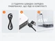 Аккумуляторная мини-пила бесщеточная Litheli питание от павербанка УМБ Litheli Power Bank 10000 мАч 45 Вт 2 А в комплекте (U20MC00-0U120) - изображение 15