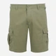 Шорты короткие мужские Regatta Ruwan Short RMJ310-9B9 40 Зеленые (5063019712604) - изображение 5