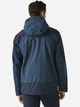 Спортивная ветровка мужская Regatta Highton Str Jkt IV RMW424-WQ5 S Синяя (5063516001553) - изображение 2