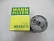 Фильтр топливный PP841/1 MANN WK842/13 MERCEDES SPRINTER CDI - изображение 2
