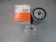 Фильтр топливный PP841 MAHLE KC63/1D MERCEDES OM601-602 - изображение 3