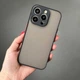 Чохол на iPhone 14 Pro Max Матовий чорний - зображення 1