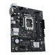 Материнская плата Asus Prime H610M-R D4-SI Socket 1700 - изображение 3