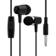 Проводные наушники Hoco M34, с микрофоном, 3.5mm, 1.2m, Чёрный - изображение 1