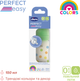 Пляшечка для годування пластикова Chicco Perfect Easy з силіконовою соскою 0+ зелена 150 мл (20241.30) - зображення 6
