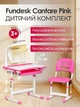 Дитяча парта FunDesk Cantare Pink зі стільчиком - зображення 1
