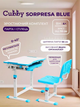 Растущая детская парта со стульчиком для школьника Cubby Sorpresa Blue - изображение 1