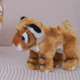 М'яка іграшка Lean Toys Тигр Коричневий 25 см 22558 (5905991049135) - зображення 2