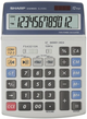 Kalkulator Sharp Desktop Box EL-2125C (SH-EL2125C) - obraz 1