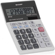 Калькулятор Sharp Desktop Box EL-M711GGY (SH-ELM711GGY) - зображення 2