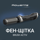 Фен-щітка Rowenta Renewal Brush Active UB9540F0 - зображення 2