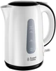 Электрочайник Russell Hobbs My Breakfast 17л, пластиковый, бело-черный (630353) - изображение 1