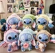 Игрушка сюрприз мягкий брелок Лабубу Стич Stitch 15 см 1 из 6 колекционная - изображение 5