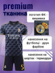Футбольна форма дитяча Mbappé (Мбаппе) 9 Real Madrid (Реал Мадрид), сезон 24/25, 24 розмір, ріст 135-140 см, чорна з помаранчевим - зображення 3