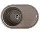 Кухонная мойка Platinum 7750 LIRA (SP000040773) - изображение 1