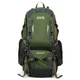 Туристичний рюкзак Royal Mountain 55л PR-250618-40553 зелений - зображення 1