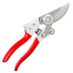 Секатор с алюминиевыми ручками Prof SK5 INTERTOOL FT-1014 200 мм (51799) - изображение 2