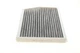 Фільтр салону MB A-class W176/B W246/W242 11-/Infiniti Q30 15-вугільний CUK 26 007 MANN-FILTER - изображение 6