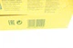 Фільтр салону Citroen C3 09-/C4 Cactus/Peugeot 2008 13-/207 06-15/208 12- к-кт 2шт. вугільний CUK 21 000-2 MANN-FILTER - изображение 9