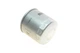 Фільтр паливний Ford A0306-A0706/A0309-A0709 73-/Iveco Bus LE 320/LE360 16- KC 20 MAHLE - изображение 2