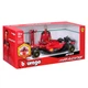 Модели в действии Ferrari SF 23 (1:24) - изображение 3