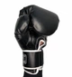 Рукавиці боксерські з шкірвінілу Boxer 16 унцій чорні - зображення 3