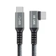 Кабель Oculus Link USB-C 3.2 Type-C 5 м в оплётке для Quest 2/3/Pro, Pico 4 Серый ( код: CC-5mGS ) - изображение 2