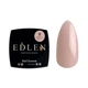 Гель моделирующий Edlen №08 Tea rose, 30 мл - изображение 2