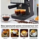 Многофункциональная рожковая кофеварка Crownberg СВ-1569 1200Вт Надежная кофеварка для эспрессо и латтте Кофеварка 20Бар с капучинатором - изображение 12