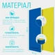 Коврик для йоги и фитнеса EasyFit TPE+TC 6 мм двухслойный синий-желтый - изображение 5