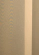 Готовая (200х250см.) шифоновая однотонная тюль, цвет карамельный. Код 41-102 - изображение 6