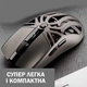Миша бездротова SMAILWOLF RS8 Metal - зображення 2
