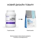 Протеин сывороточный Whey Protein, 700 грамм Яблочный пирог OstroVit 000302699 - изображение 3