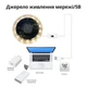 Світлодіодна стрічка з датчиком руху LED USB 5V 8W 6000К холодний 2m 120led - зображення 5