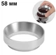 Магнітне кільце для холдера / портафільтра Anello дозувальне кільце для меленої кави кавоварки / кавомашини, 58 мм, сріблястий (109534369) - зображення 1